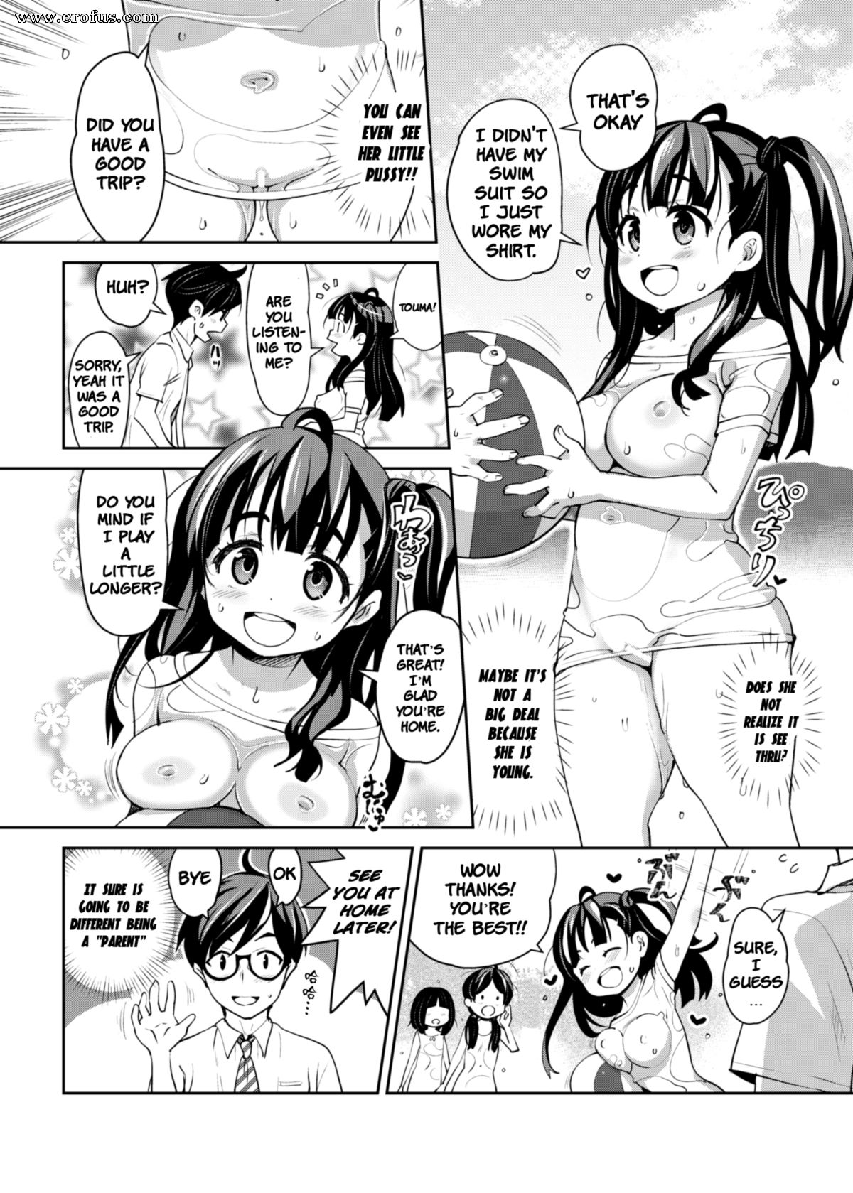 Page 3 | hentai-and-manga-englishryojinot-so-little-sister | - Sex and  Porn Comics | antiflash.ru
